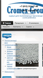 Mobile Screenshot of cromexgroup.ru