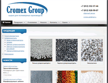 Tablet Screenshot of cromexgroup.ru